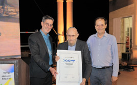 יקיר בצלאל, פרופ' קורצוויל (צילום: עוז שכטר)
