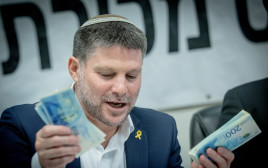 בצלאל סמוטריץ' (צילום:  חיים גולדברג, פלאש 90)