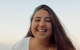 רוני אשל (צילום: באדיבות המשפחה)