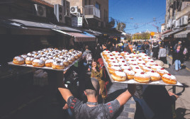 סופגניה. עדיף אפויה ביתית (צילום: חיים גולדברג, פלאש 90)