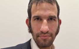יצחק מאיר דיסין (צילום: באדיבות המשטרה)