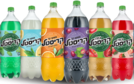 קריסטל (צילום: יח"צ)