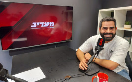 משה כורסיה (צילום: מעריב אונליין)