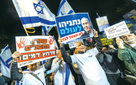 ליכודניקים (צילום: יונתן זינדל פלאש 90)