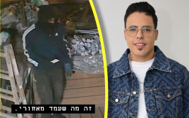 סטטיק (צילום: רפי דלויה)
