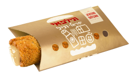 ונילפאי (צילום: יח"צ)