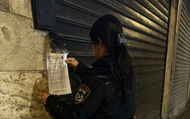 מעצר שב"חים, צו סגירה (צילום: דוברות המשטרה)