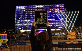 משפחות חטופים והרוגים בכיכר רבין (צילום: אבשלום ששוני)