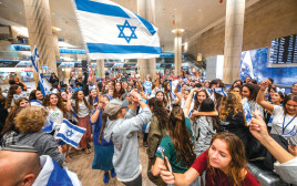 עולים חדשים במלחמה (צילום: אלכס בלאיש)