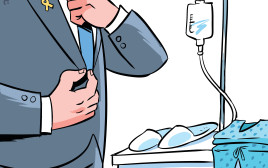קריקטורה, בנימין נתניהו  (צילום: איור: איציק סמוכה)