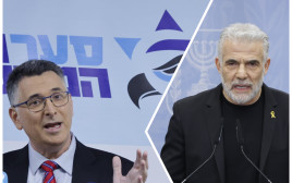 יאיר לפיד, גדעון סער (צילום: מרק ישראל סלם)