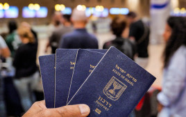 דרכון ישראלי (צילום: נתי שוחט, פלאש 90)