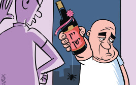 מסר בבקבוק (צילום: איור: איציק סמוכה)