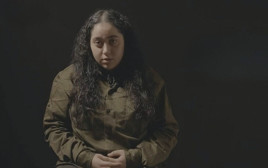 לירי אלבג בסרטון (צילום: ללא קרדיט)