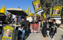 צעדה של קיבוץ כיסופים לשחרורו של שלמה מנצור (צילום: קיבוץ כיסופים)