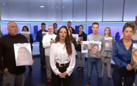 מעיין אדם נאבקת למען הקמת ועדת חקירה ממלכתית (צילום: צילום מסך קשת 12)