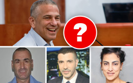 ינון מגל, נווה דרומי, שרון גל, ברוך ידיד (צילום: Chaim Goldberg/Flash90,יצחק פאפא,אבישג שאר ישוב,wikipedia)