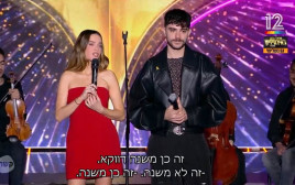 רותם סלע ויובל גולד (צילום: צילום מסך הכוכב הבא לאירוויזיון)