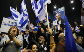 תומכי הליכוד (צילום: אוליביה פיטוסי, פלאש 90)