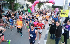  (צילום: סטודיו ישראל)
