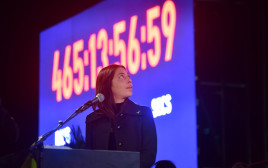 מורן סטלה ינאי בכיכר החטופים (צילום: אבשלום ששוני)