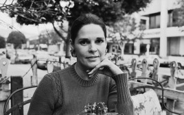 אלי מק'גרו (צילום: Gomer/Daily Express/Hulton Archive/Getty Images)