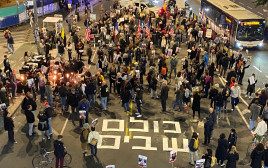 ערב החתימה על עסקת החטופים 2025 (צילום: אבשלום ששוני)