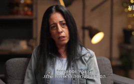 עינב צנגאוקר ב"פגישה עם רוני קובן" (צילום: צילום מסך כאן 11)