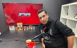 דורון מירן (צילום: מעריב אונליין)