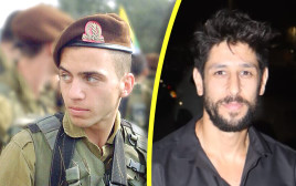 אורון שאול ז"ל, עידן עמדי (צילום: דובר צה"ל,ניר פקין)