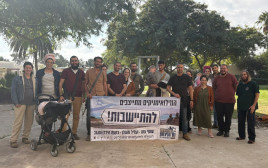 משפחות המילואים המחפשות לעבור לעוטף ולגולן (צילום: מילואימניקים - דור הניצחון)