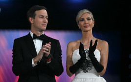 איוונקה טראמפ ובעלה (צילום: JIM WATSON/AFP via Getty Images)