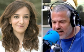 לוסי אהריש, ינון מגל (צילום: הדס פרוש, פלאש 90,צילום מסך,103FM)