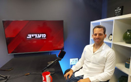 שחר רובינשטיין מנהל את התוכנית הטכנולוגית במיינד ישראל (צילום: מעריב אונליין)