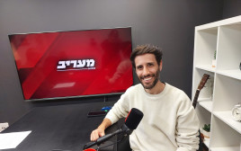 נועם בנאי (צילום: מעריב אונליין)