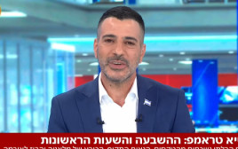 שבע עם שרון גל של ערוץ 14 (צילום: צילום מסך ערוץ 14)