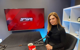 עו"ד רותם טובול (צילום: מעריב אונליין)