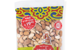 מעורב מובחר זארובי (צילום: משרד הבריאות)