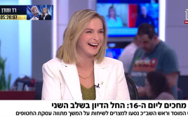 דנה ויס באולפן חדשות 12 (צילום: צילום מסך קשת 12)