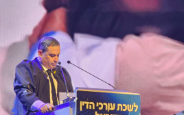 עמית בכר בטקס של לשכת עורכי הדין (צילום: אברהם בלוך)