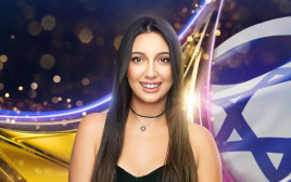 יובל רפאל (צילום: טל גבעוני,יחצ)