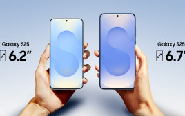 סמסונג גלקסי S25 Ultra. עיצוב חדש ושיפורים טכנולוגיים (צילום: סמסונג)