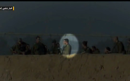 תיעוד של קציני צה"ל על ידי חמאס (צילום: צילום מסך)