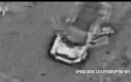 תיעוד מזיהוי וחיסול חוליית המחבלים שתכננה פיגוע בצפון השומרון (צילום: דובר צה"ל)
