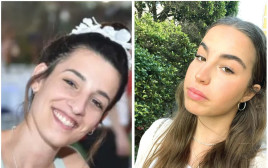 ארבל יהוד ואגם ברגר (צילום: באדיבות המשפחות)