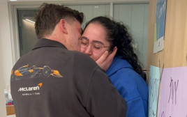לירי ובן זוגה (צילום: מתוך אינסטגרם)
