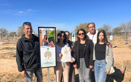 משפחתה של עדן ירושלמי ז"ל ביער בארי (צילום: קק"ל)