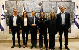 המפגש השנתי של פורום מנכ"לי החברות הרב-לאומיות של  IATI (צילום: יחצ)