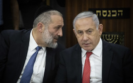 בנימין נתניהו, אריה דרעי (צילום: הדס פרוש, פלאש 90)