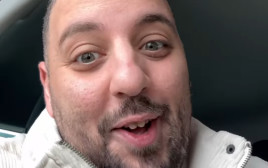 גל הללי (גלגול) (צילום: מתוך אינסטגרם)